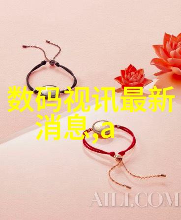 清澈源超纯水之谜与实验室的守护者