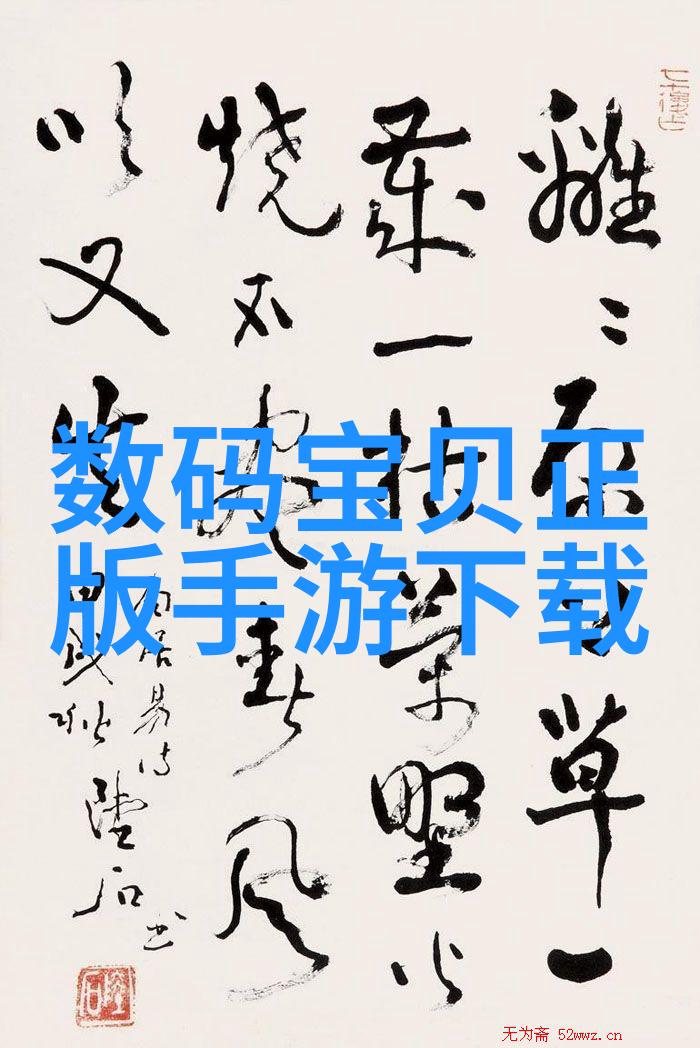 温馨小窝创意点缀的私密空间设计