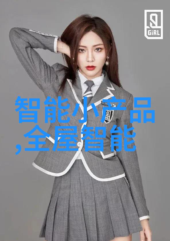 化工洁净室设备-探讨高效化工洁净室设备的应用与维护