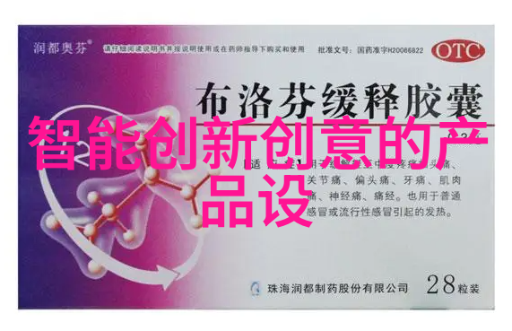 化工包装检测设备保障产品质量的关键