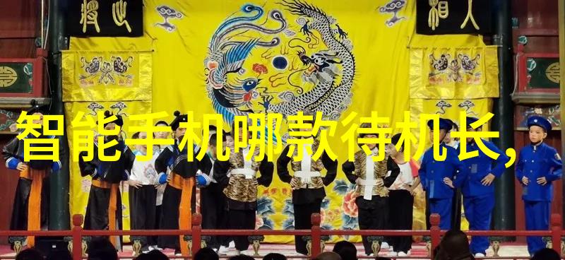 北森人才测评的深度解析揭秘智慧成长的科学路径