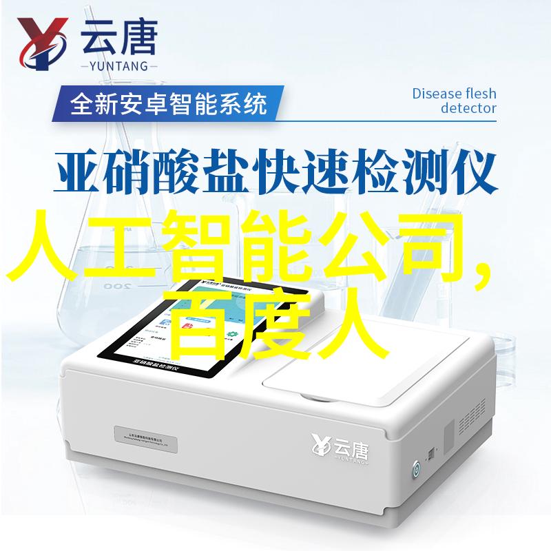 木工雕刻机艺术之手的机械化伙伴