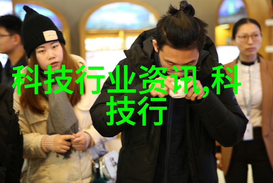 你还活着呀生命的真谛与挑战