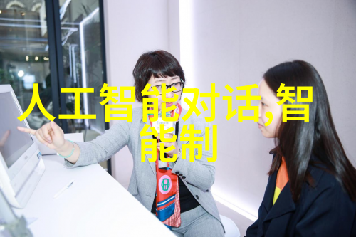 倪光南院士的开源梦从RISC-V到3nm奇迹追踪集成电路全产业链的逆袭故事