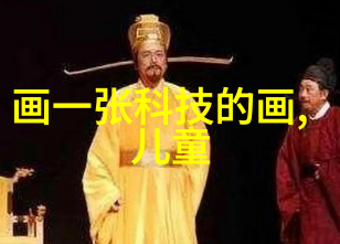 氢气的舞蹈汽化过氧化氢消毒机的诗意旋律