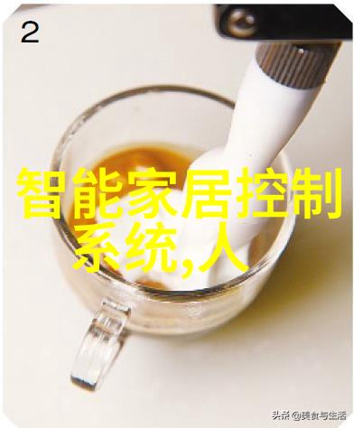 从厨房到浴室家庭每个角落都需充分实施消毒灭菌