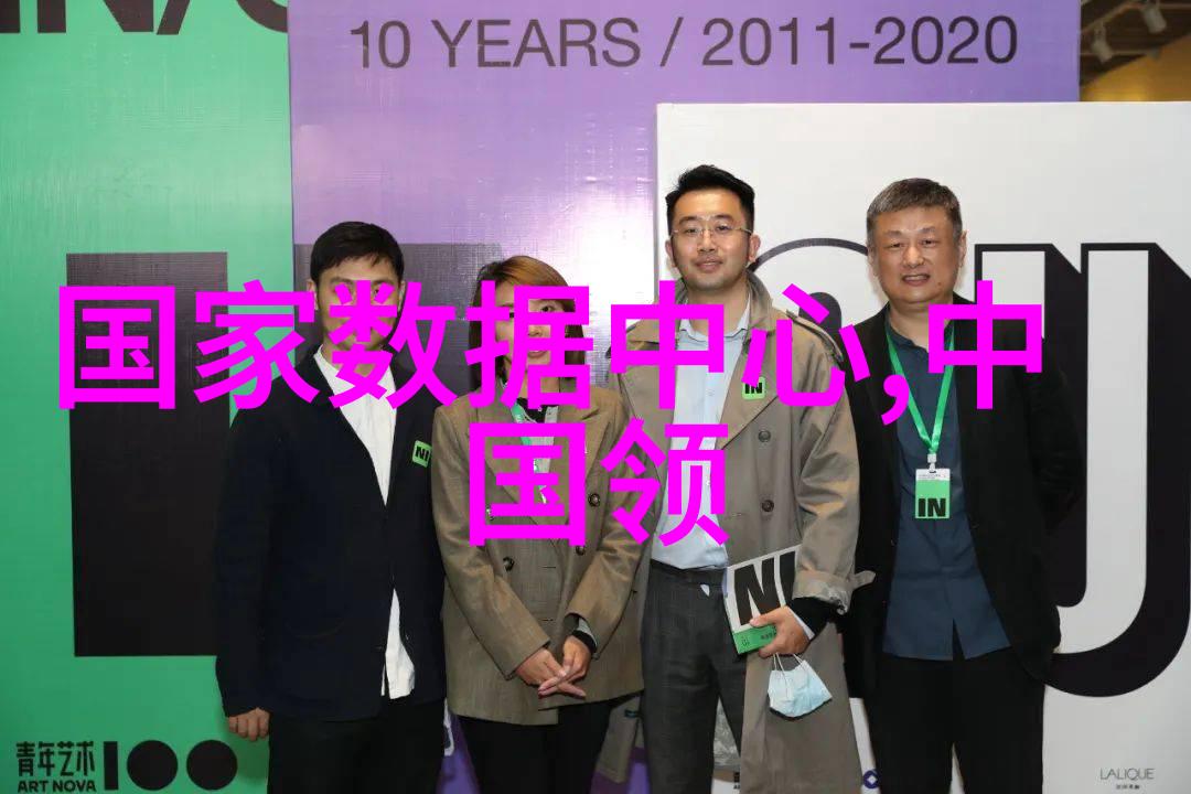 灌篮高手手游首发 - 篮球梦回巅峰灌篮高手手游首发盛宴