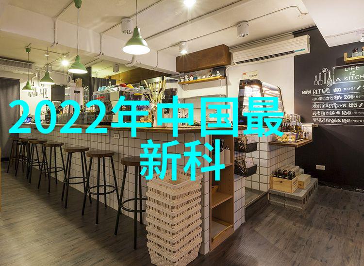 在如此紧凑空间中怎样设计厨房以满足日常烹饪需求而不影响其他区域使用呢