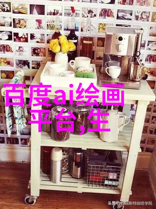 金属环矩鞍填料系统优化技术研究与应用实例