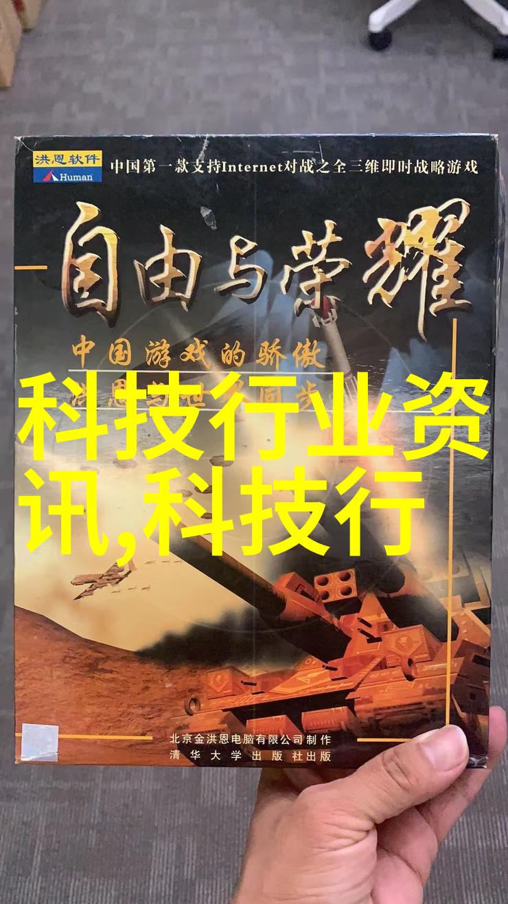 我的好妈妈揭秘韩国家庭的另一面