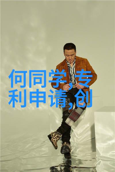空心陶瓷滤筒在湿式除尘系统中的应用和优势探究