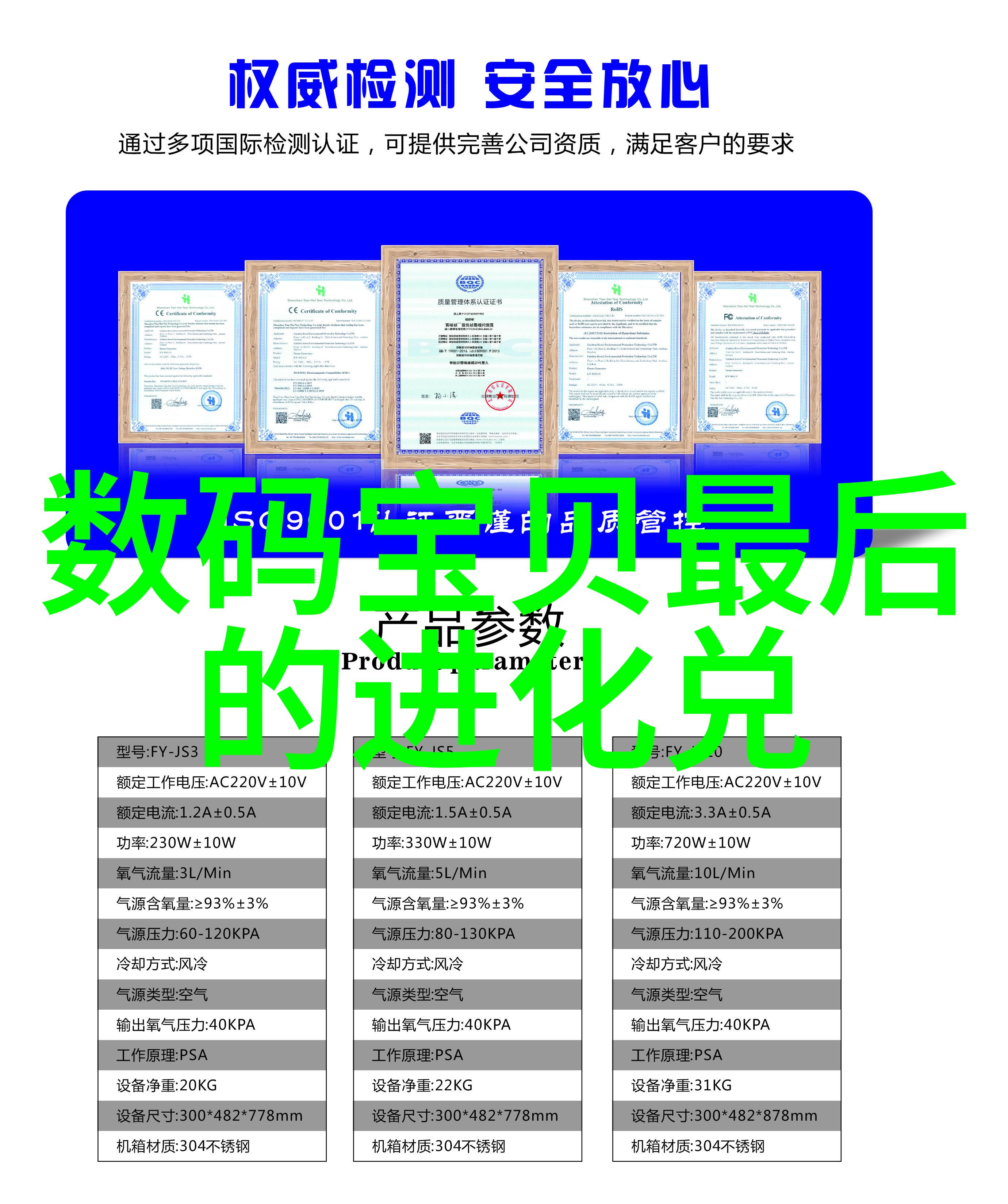 装修-精选主材提升居家风格的关键元素