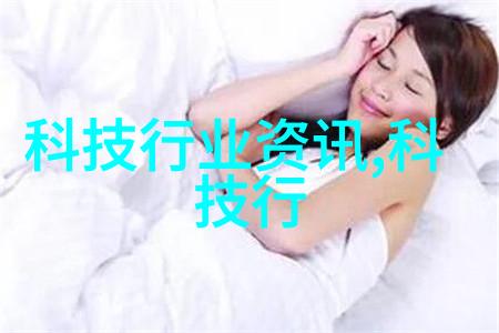 管材的多样性与选择