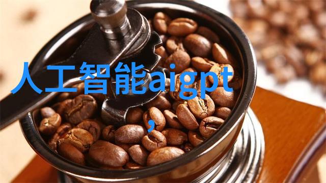 化工膜及膜组件高效分离技术