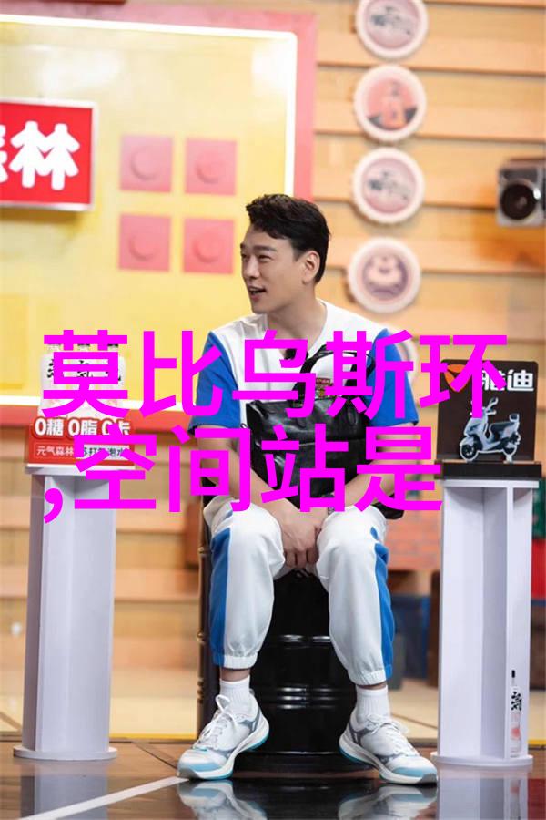 信息安全测评中心招聘 - 守护数据宝库寻找优秀人才加强信息安全防线