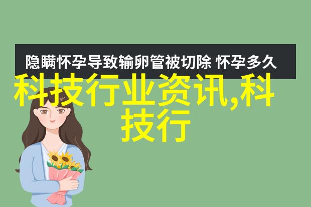 产品质量控制使用高准确度的定量分析仪进行质量检测