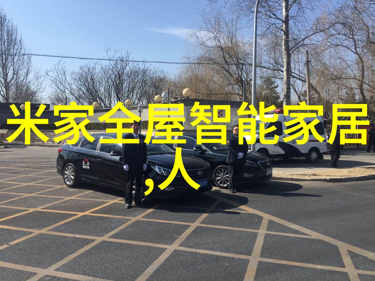 从事建筑行业的人应该了解什么关于PVDF管材的知识
