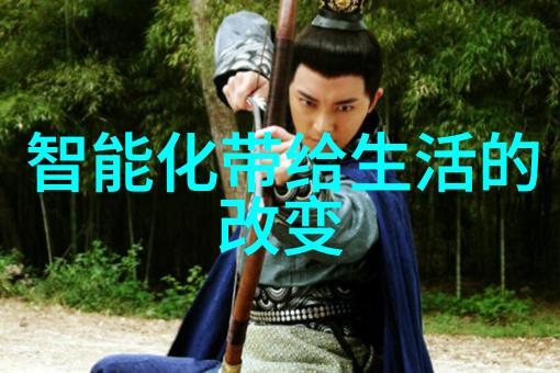旋流曝气器技术与应用概述