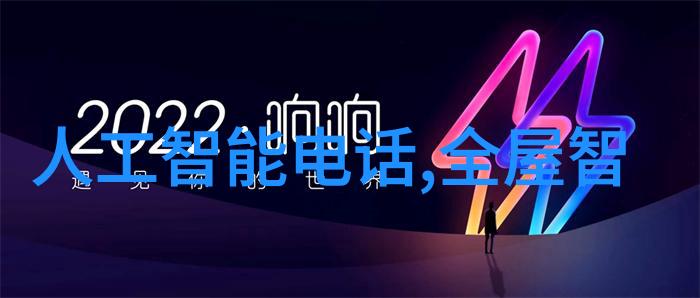 我的2008那些年我们一起笑过的故事