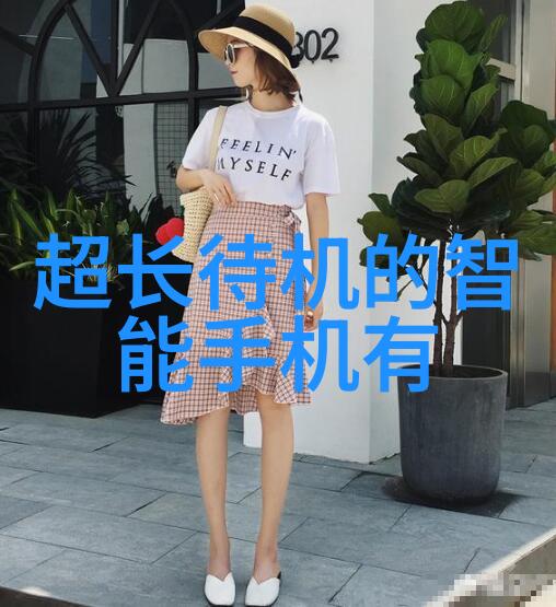 化工设备分类简介从反应器到储罐探索工业生产的关键设施