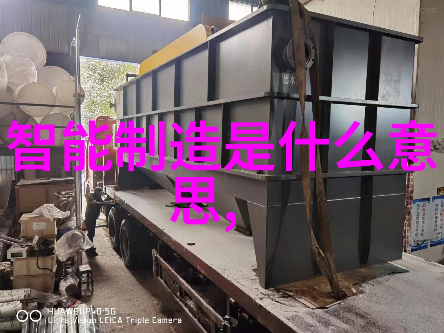 夜趣第一福利官方导航全解析