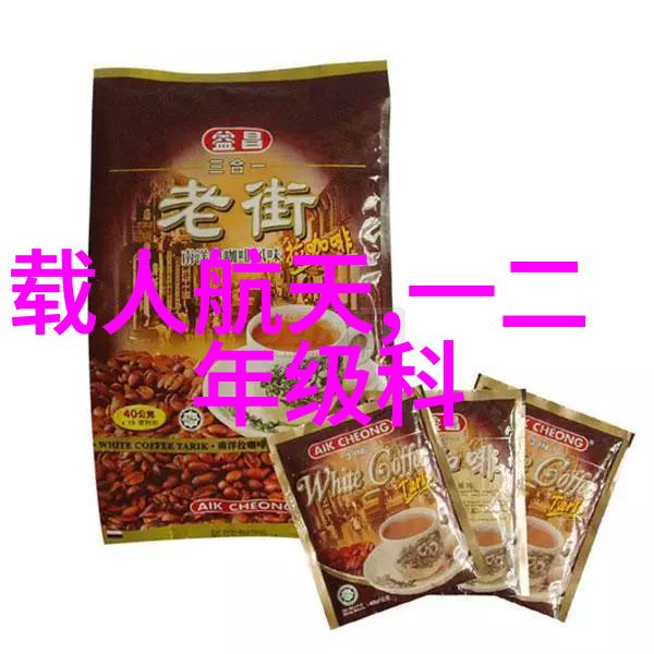 装修指南从基础到细节的完美布局