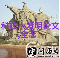 上海证券交易所市场走向展望