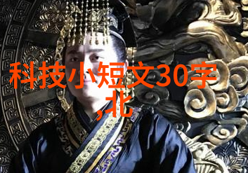 数据驱动决策如何利用倍智tas优化团队建设