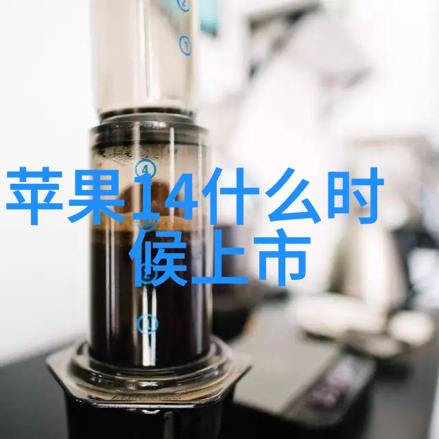 tds笔检测水质标准tds笔在检测水质时的正常范围