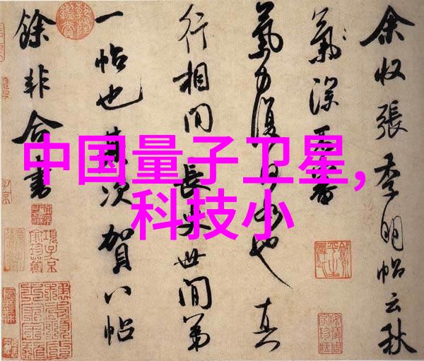 数学课代表的挑战桶中的一场趴下之战