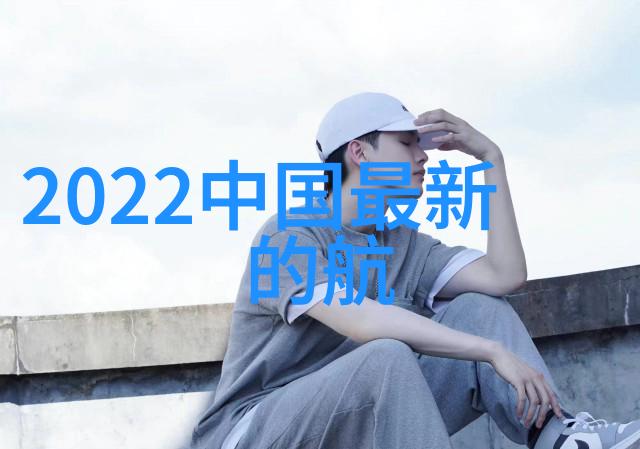 农业灌溉技术进步新一代农田灌溉系统如何应用于提高US CM水平