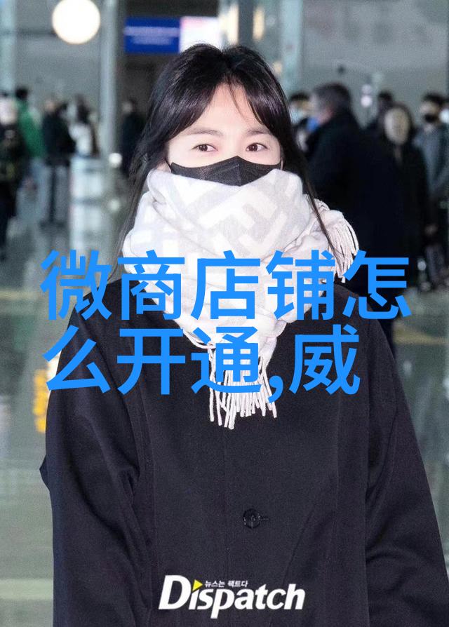 安全第一保障员工健康提升附近不锈钢加工厂工作环境质量