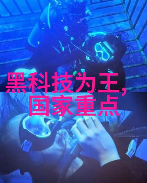 奇幻冒险-男神坤坤入侵女神坤动漫世界的意外交融