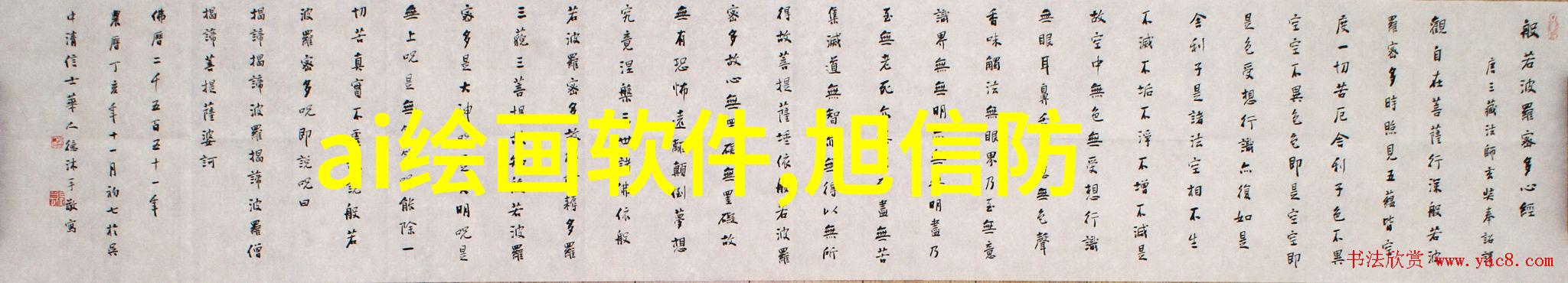 PE排水管材在现代建筑中的应用与创新