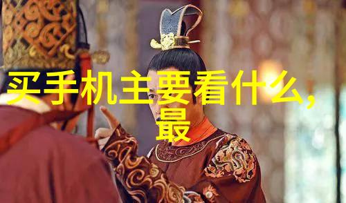 郑州装修设计公司您的家居美学专家