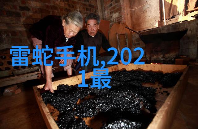 化工冷气贮藏设备-探讨现代化工冷气贮藏设备的应用与未来趋势