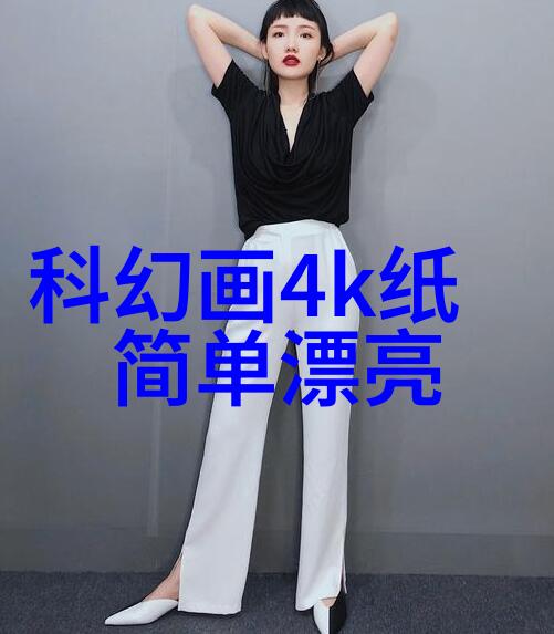 温馨雅致的居所新中式艺术漆客厅装饰风情绘画