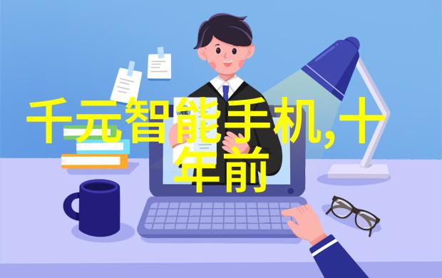 家庭污水处理器隐秘的守护者真的安全吗
