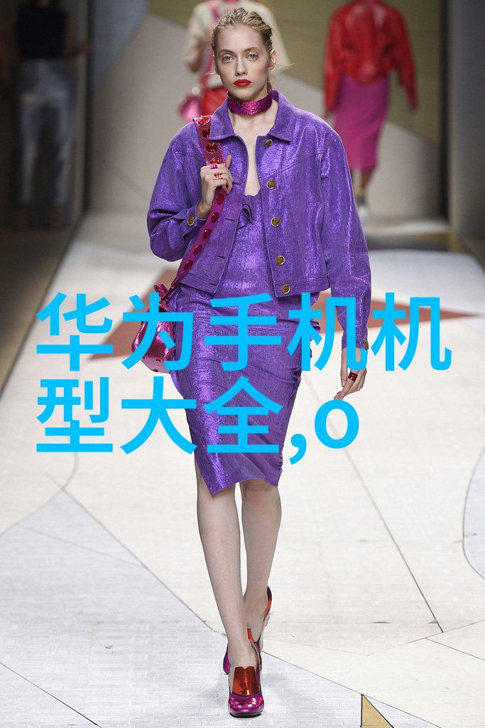 化工温湿度监测系统的应用与发展