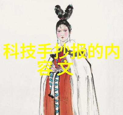 水质检测费用详解一次性花费多少钱