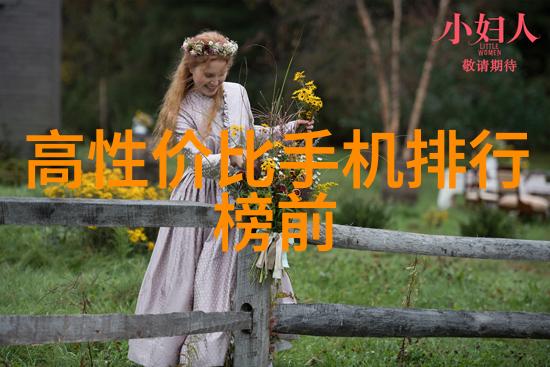 不锈钢波纹填料概述我的日常用料小探索