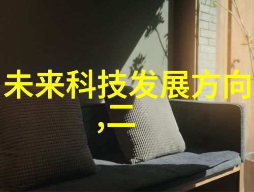 物流业的数字化转型新时代物流管理的智慧与挑战