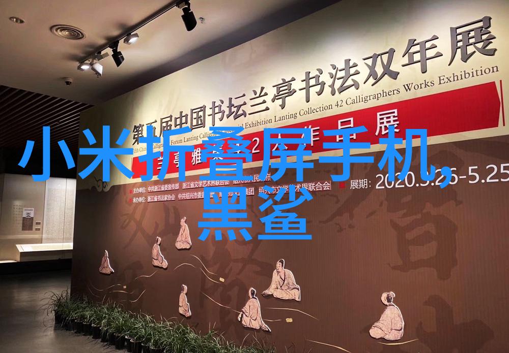 无缝移动新一代泥石分离机的革命性升级