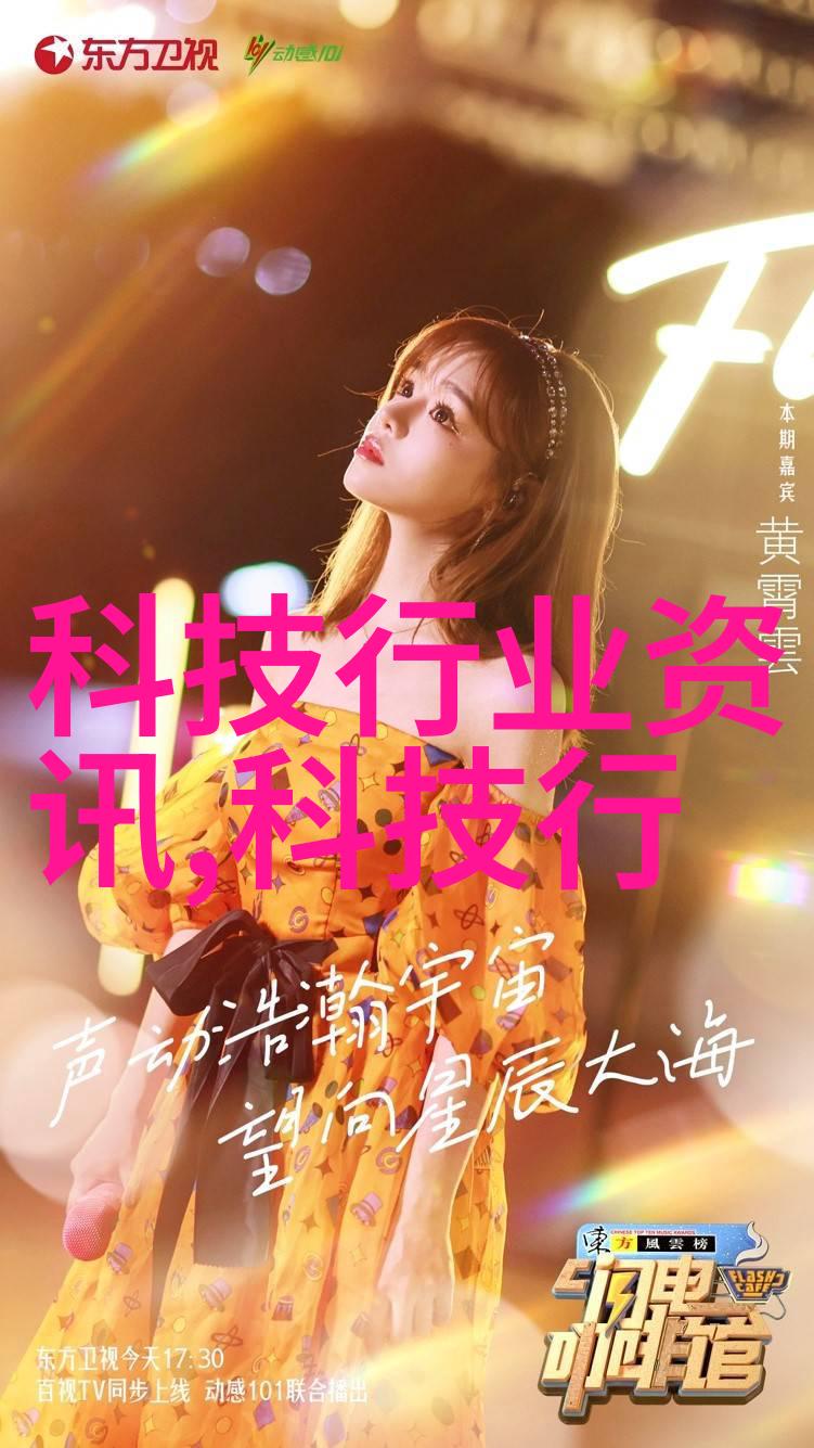配置您的四轮电动车各类配件功能介绍与选择方法