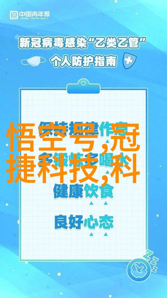 装修工人免费接单平台我来介绍个超级好用的东西