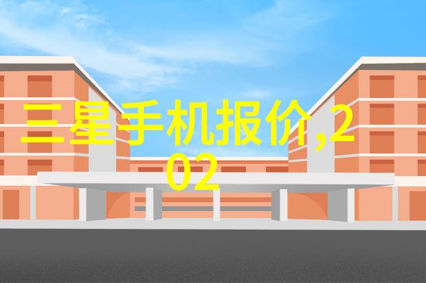 化工机械的专业领域探究揭秘机电工程与化学工程的交汇点