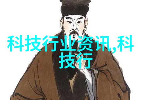 小型医疗机构污水处理设备高效环保的医疗废水处理系统
