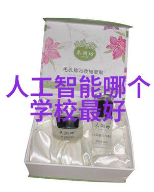 不锈钢方管价格304的市场走向与采购指南