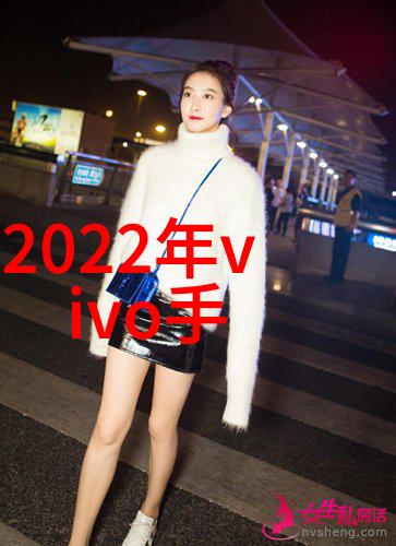 激光与锅炉固相合成反应釜的高科技奇观