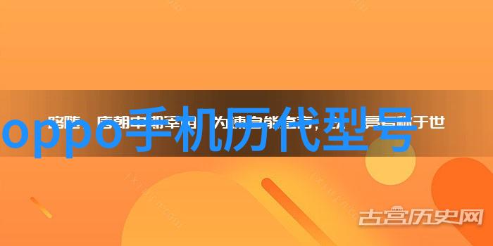 114大但人文艺术我眼中的114从数字到文化的艺术探索